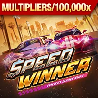 Hình ảnh ứng dụng 1133win link mới trên điện thoại